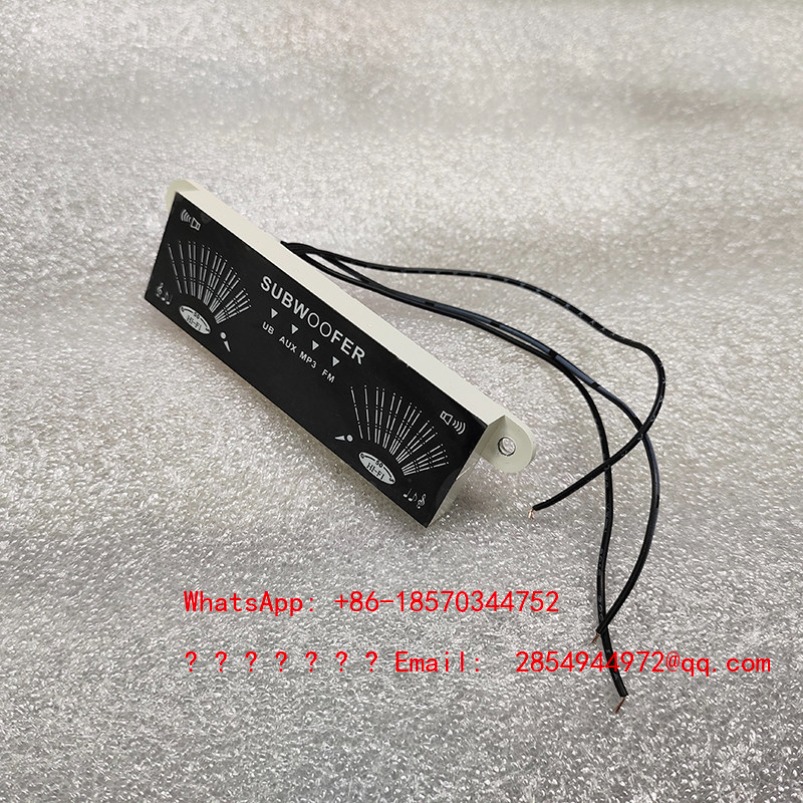 Audio Music Volume - 12V Music LED Audio Spectrum Dynamic