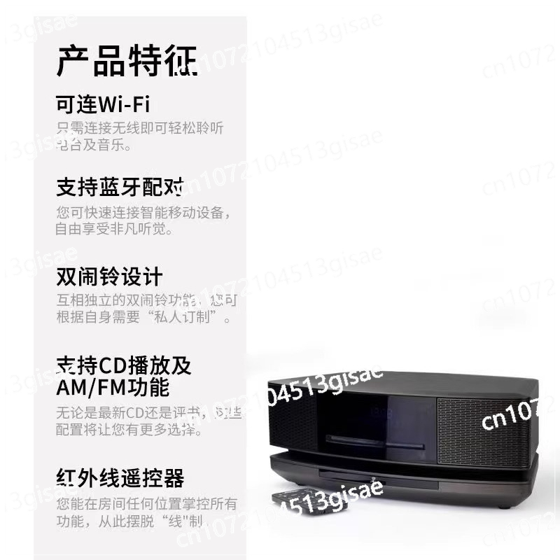 4th Generation CD Bluetooth Re - đánh giá và giá Audio Music Generator