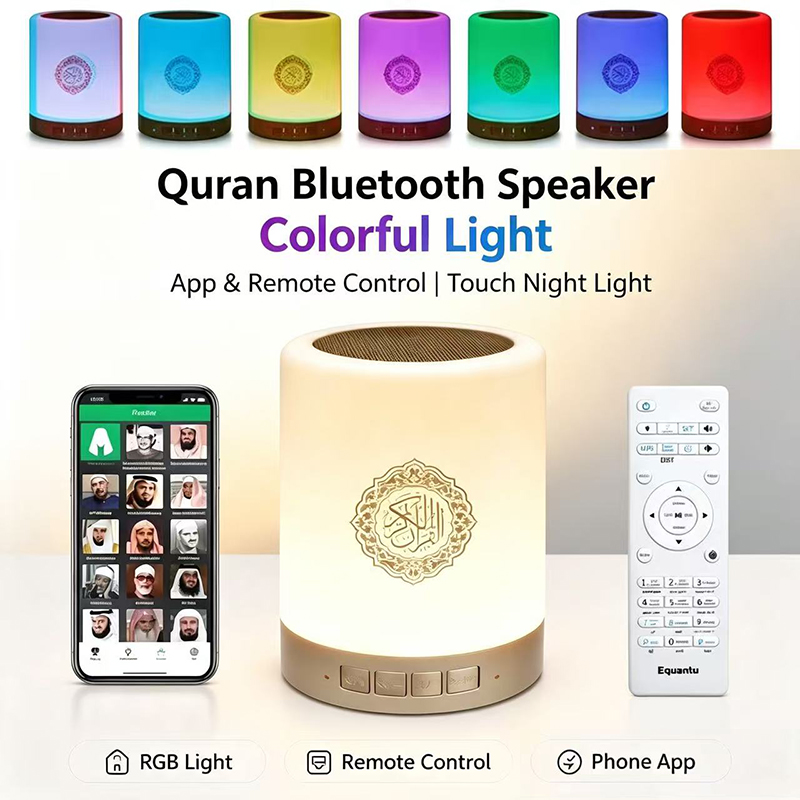 Night Light Wireless Bluetooth - đánh giá và giá Audio Music Islamic