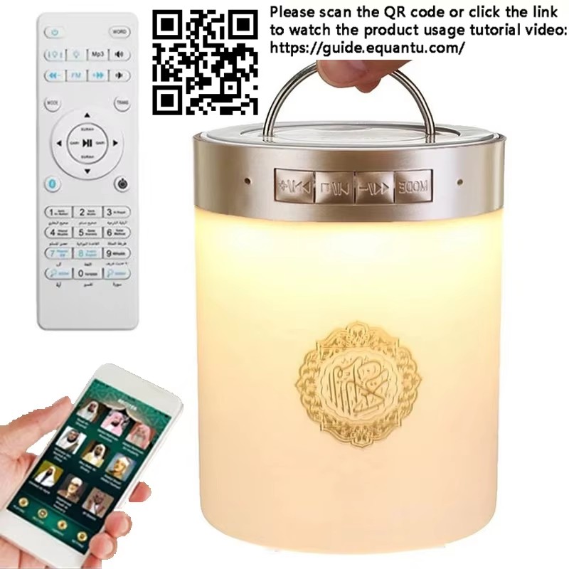 Night Light Wireless Bluetooth - đánh giá và giá Audio Music Islamic