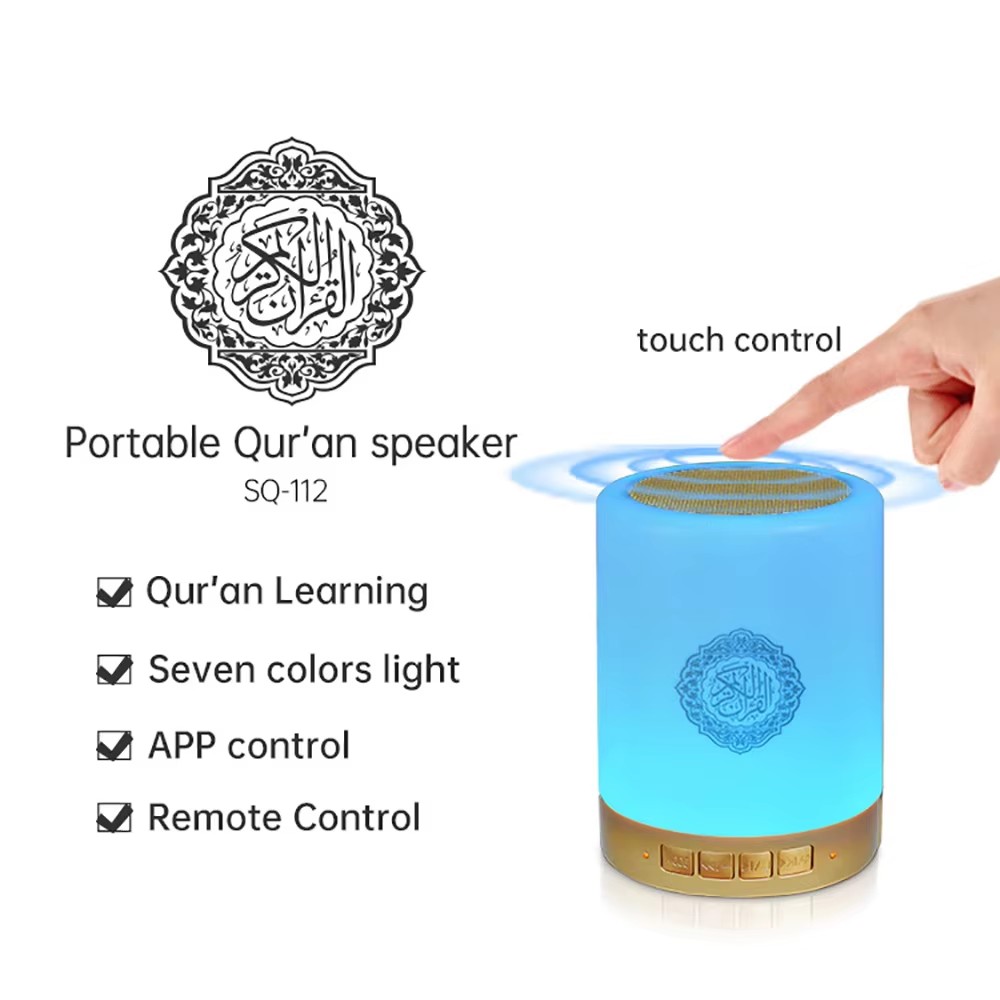 Night Light Wireless Bluetooth - đánh giá và giá Audio Music Islamic