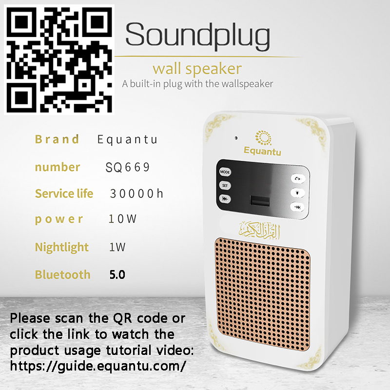 Quran Azan Clock Islam Muslim  - đánh giá và giá Audio Music Islamic