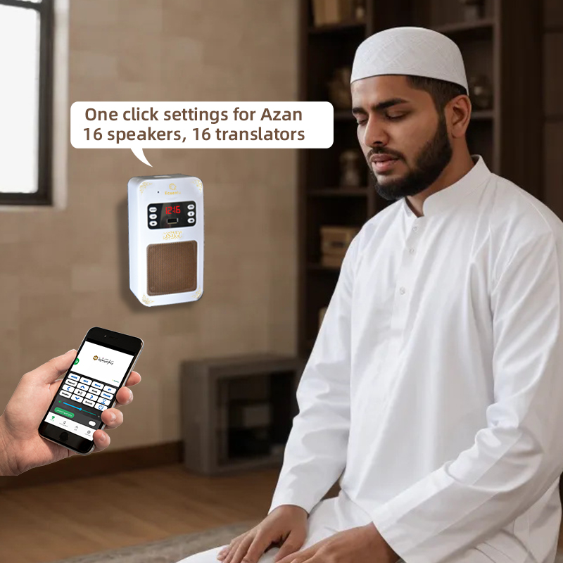 Quran Azan Clock Islam Muslim  - đánh giá và giá Audio Music Islamic