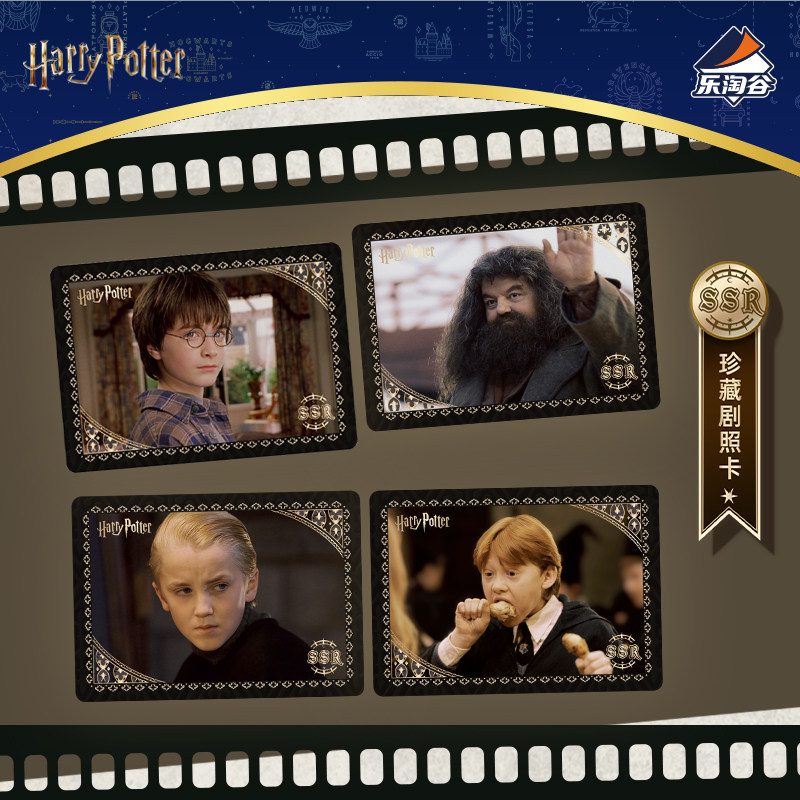 Kakawow Harry Potter and the S - đánh giá và giá Audio Music Box