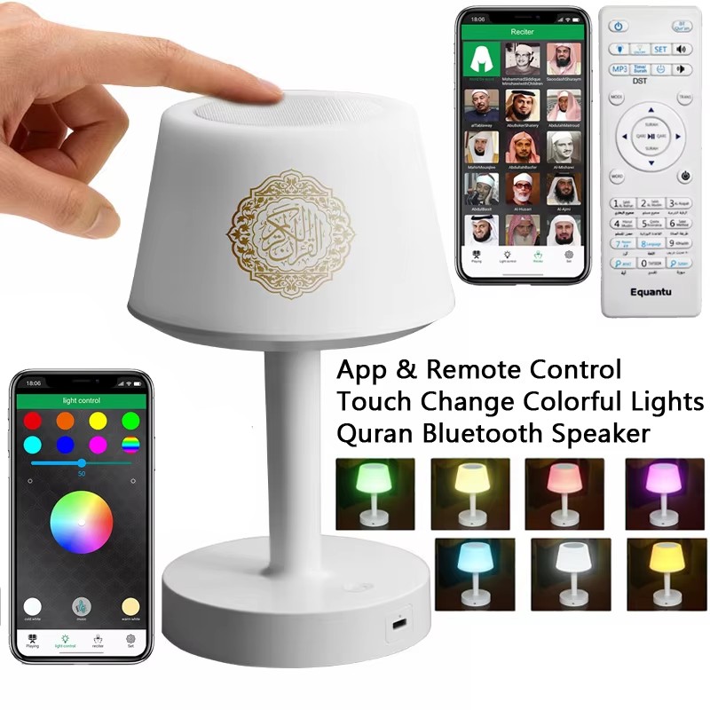 Islamic Arabic Quran Muslim Ra - đánh giá và giá Audio Music Islamic