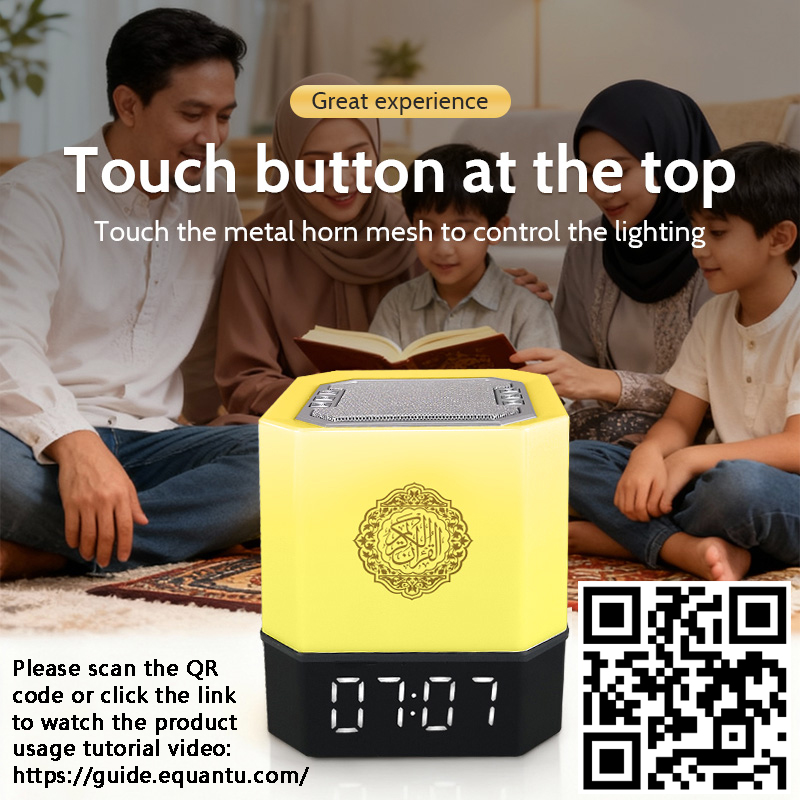 Muslim Azan Clock Quran Night  - đánh giá và giá Audio Music Islamic