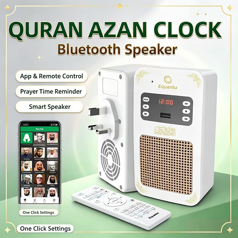 Night Light Quran Azan Clock I - đánh giá và giá Audio Music Islamic
