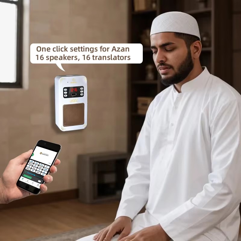 Night Light Quran Azan Clock I - đánh giá và giá Audio Music Islamic
