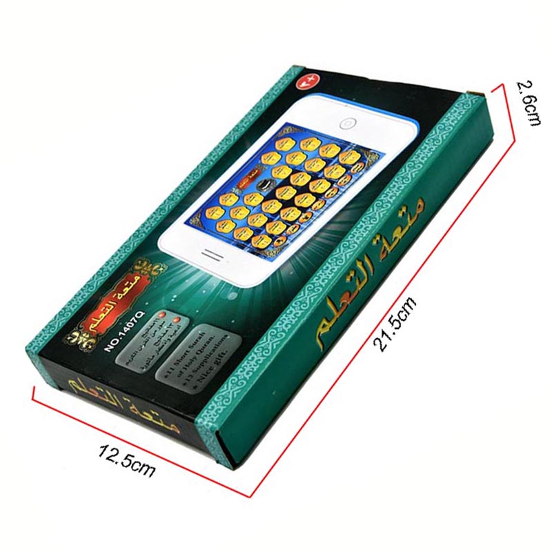 Quran Learning Electronic Phon - đánh giá và giá Audio Music Islamic