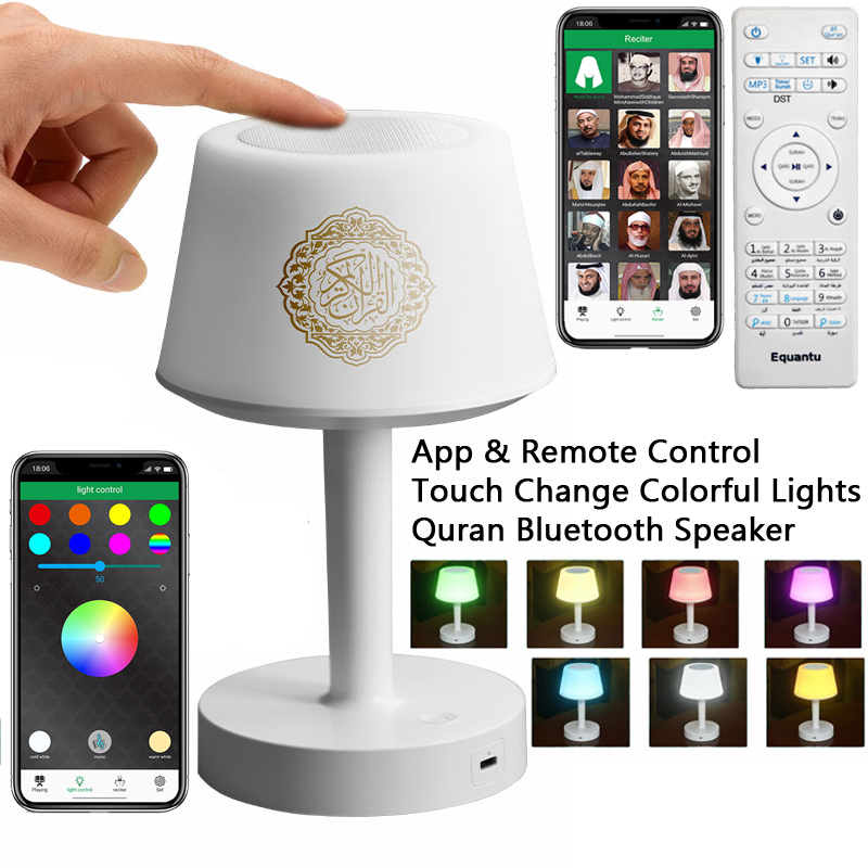 Islamic Arabic Quran Muslim Ra - đánh giá và giá Audio Music Islamic