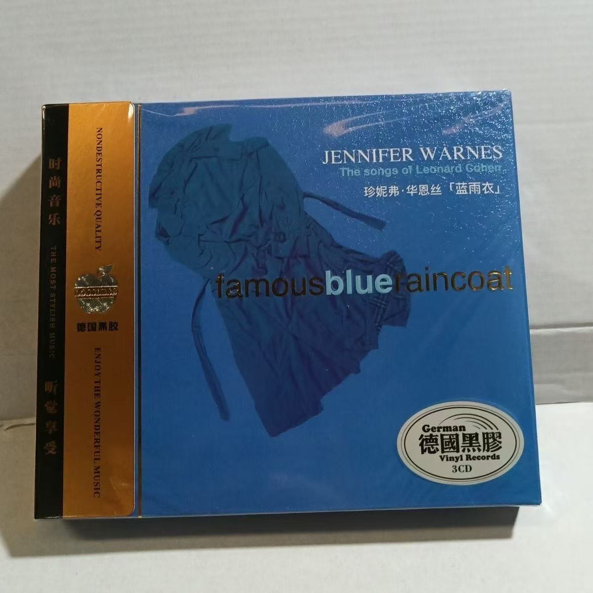 Classic Folk Cover CD Album Bl - đánh giá và giá Audio Music Free