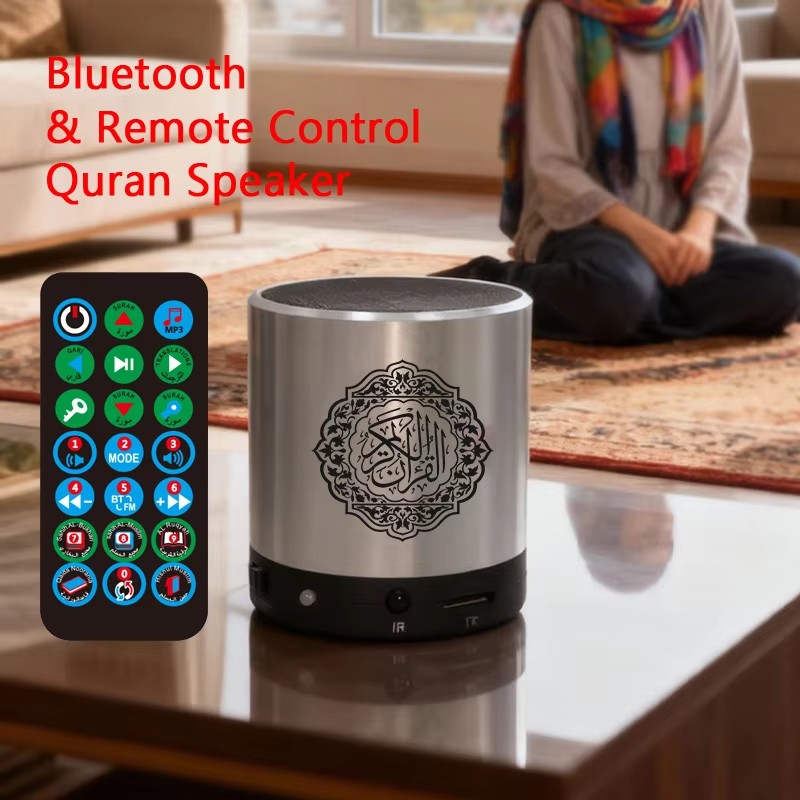 Koran Islam Arabic Muslim Azan - đánh giá và giá Audio Music Islamic