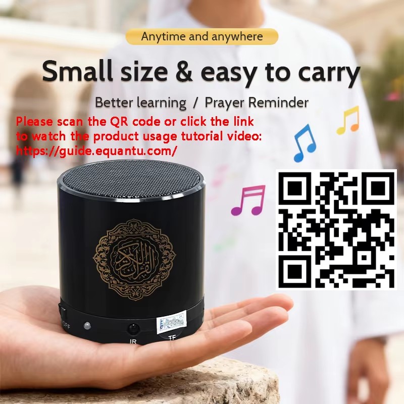 Koran Islam Arabic Muslim Azan - đánh giá và giá Audio Music Islamic