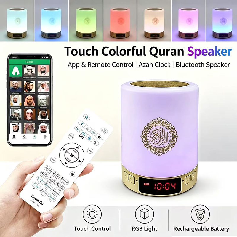 Night Light Muslim Arabic Kora - đánh giá và giá Audio Music Generator