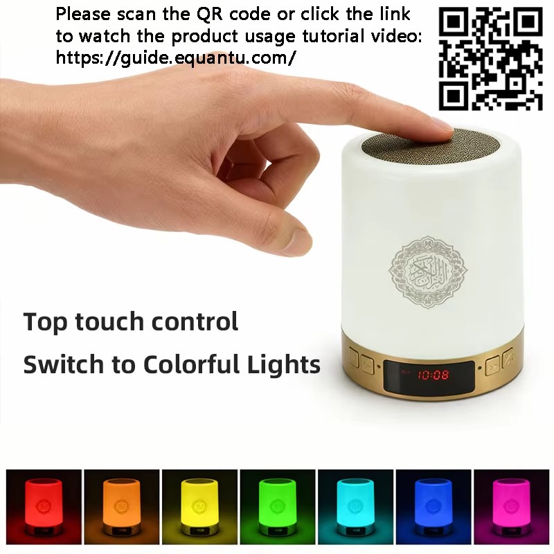 Night Light Muslim Arabic Kora - đánh giá và giá Audio Music Generator