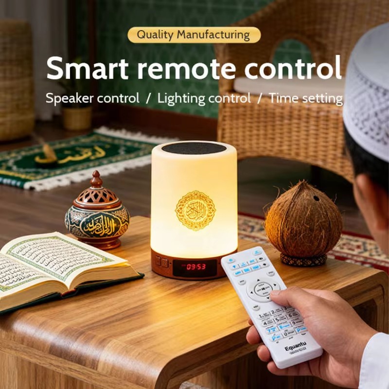 Night Light Muslim Arabic Kora - đánh giá và giá Audio Music Generator