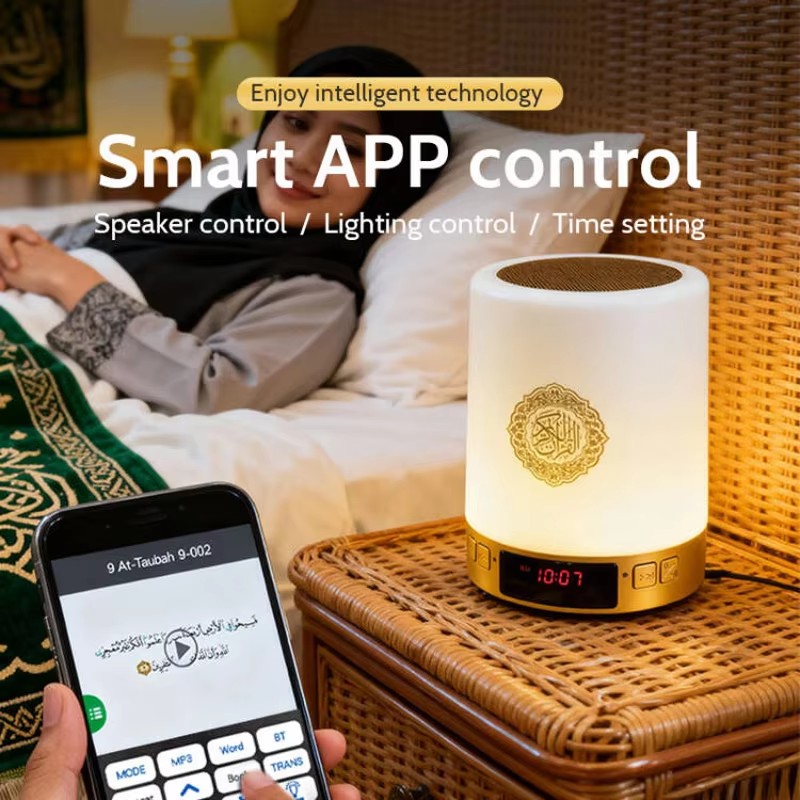 Night Light Muslim Arabic Kora - đánh giá và giá Audio Music Generator