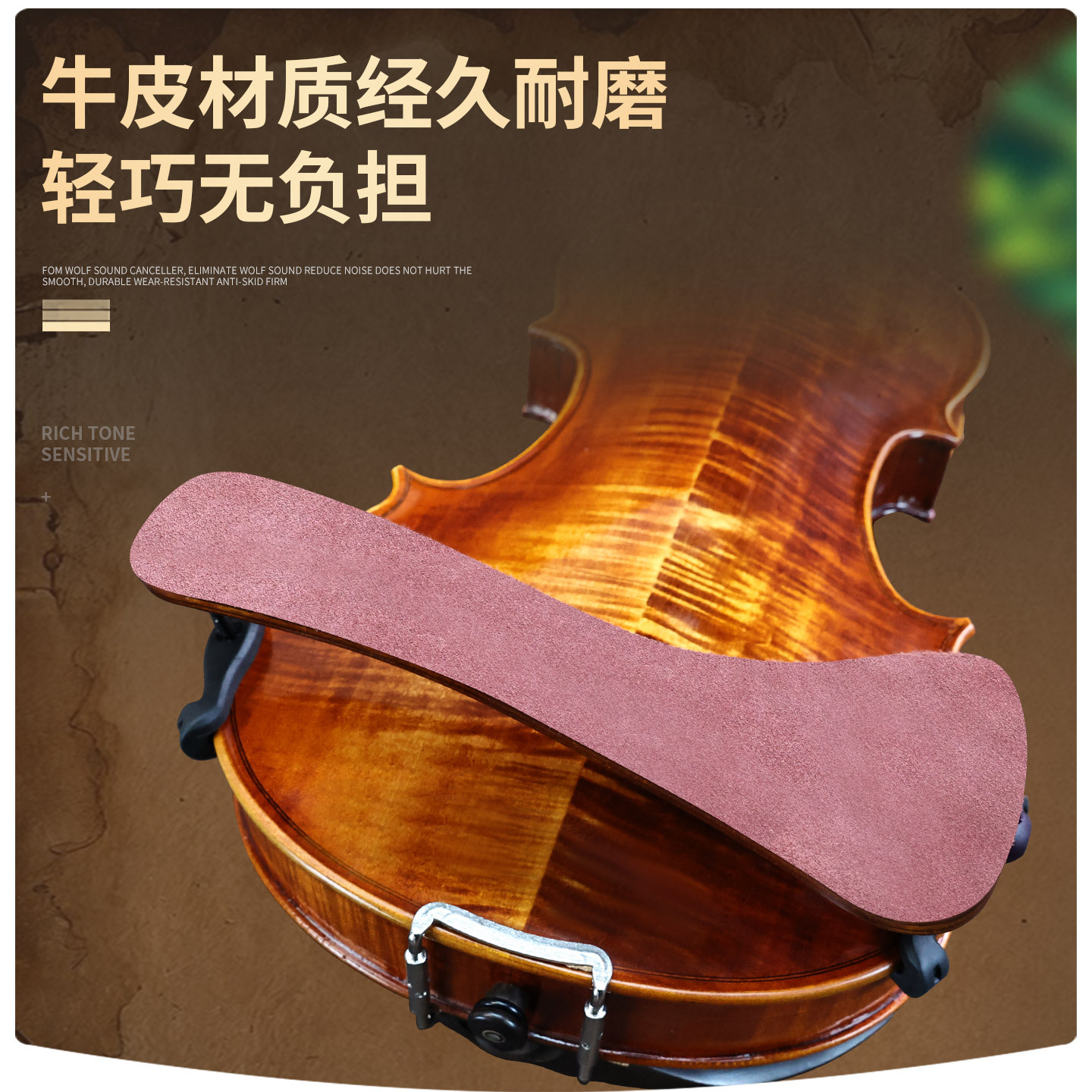 Violin Shoulder Rest, Lightwei - đánh giá và giá Violin Shoulder Rest