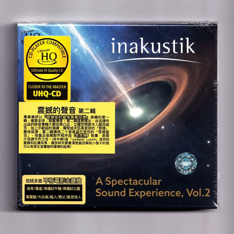 UHQCD Disc for Shocking Sound  - đánh giá và giá Audio Music Free