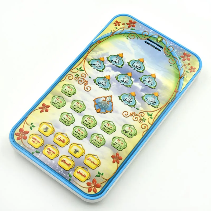 Islamic Quran Learning Tablet  - đánh giá và giá Audio Music Islamic