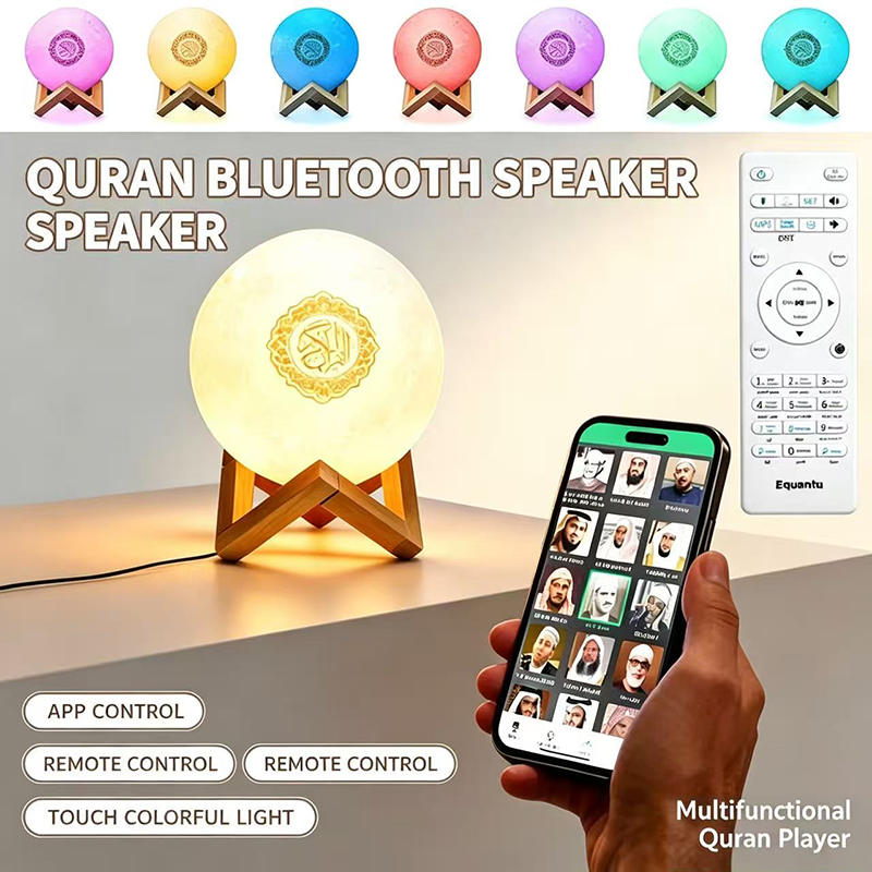 Night Light Wireless Bluetooth - đánh giá và giá Audio Music Islamic