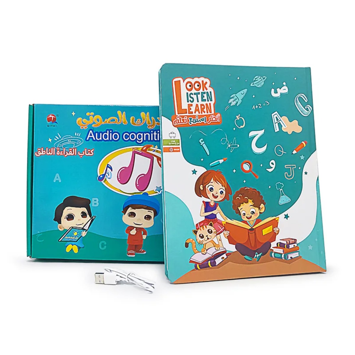 New Arabic English Point Readi - đánh giá và giá Audio Music Islamic