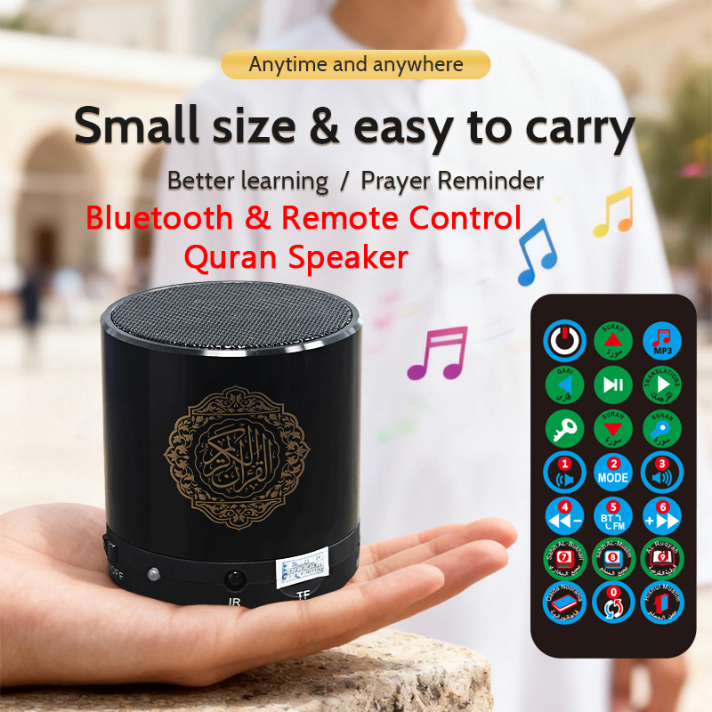 Quran Islamic Muslim Koran Aza - đánh giá và giá Audio Music Islamic