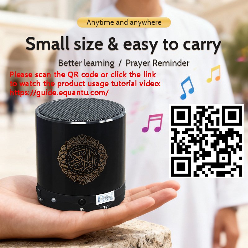 Koran Islam Arabic Muslim Azan - đánh giá và giá Audio Music Islamic