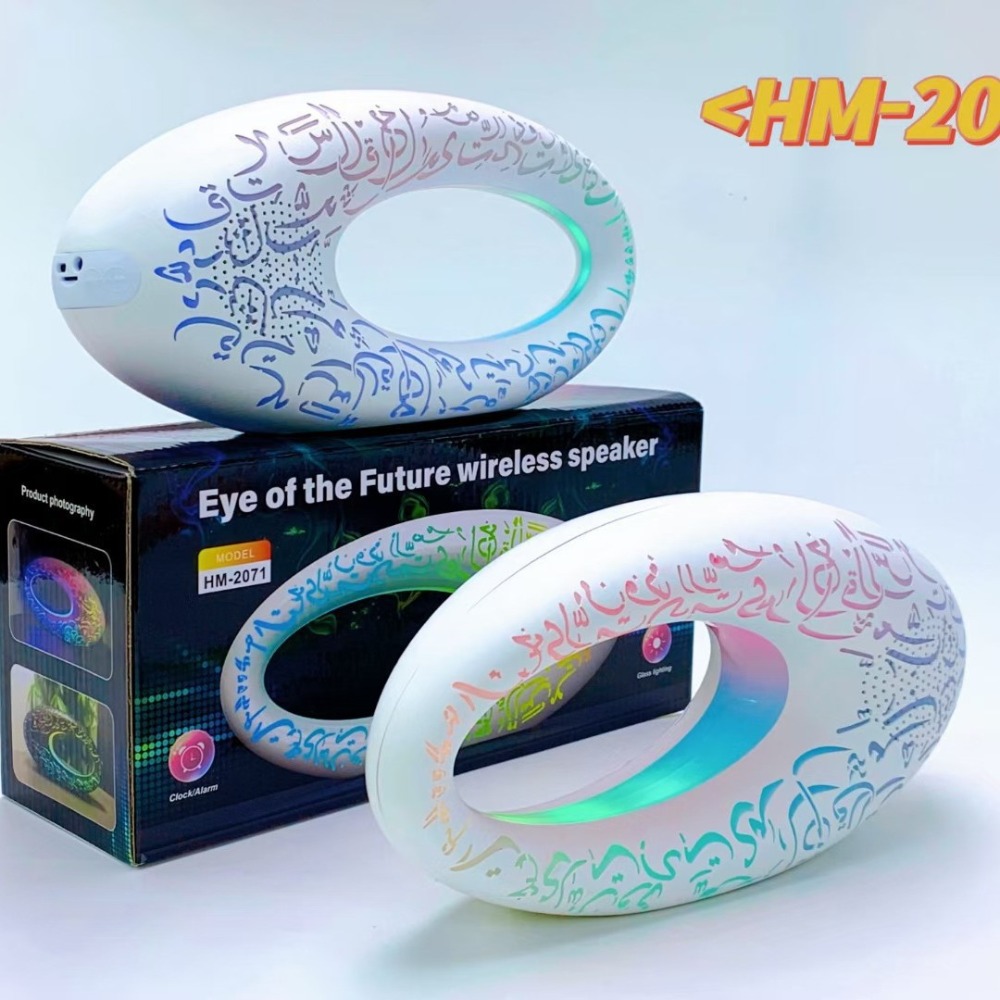 Islamic Pattern Mini Bluetooth - đánh giá và giá Audio Music Islamic