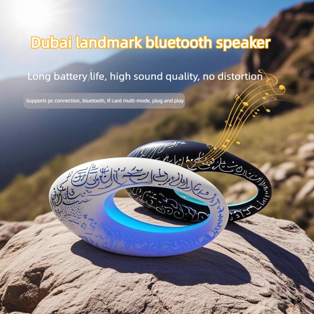 Islamic Pattern Mini Bluetooth - đánh giá và giá Audio Music Islamic
