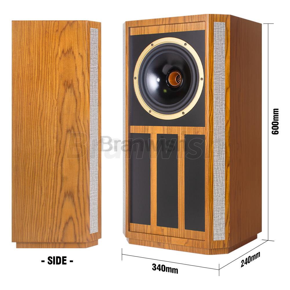 8 Inch 300W Coaxial Bookshelf  - đánh giá và giá Audio Music Generator