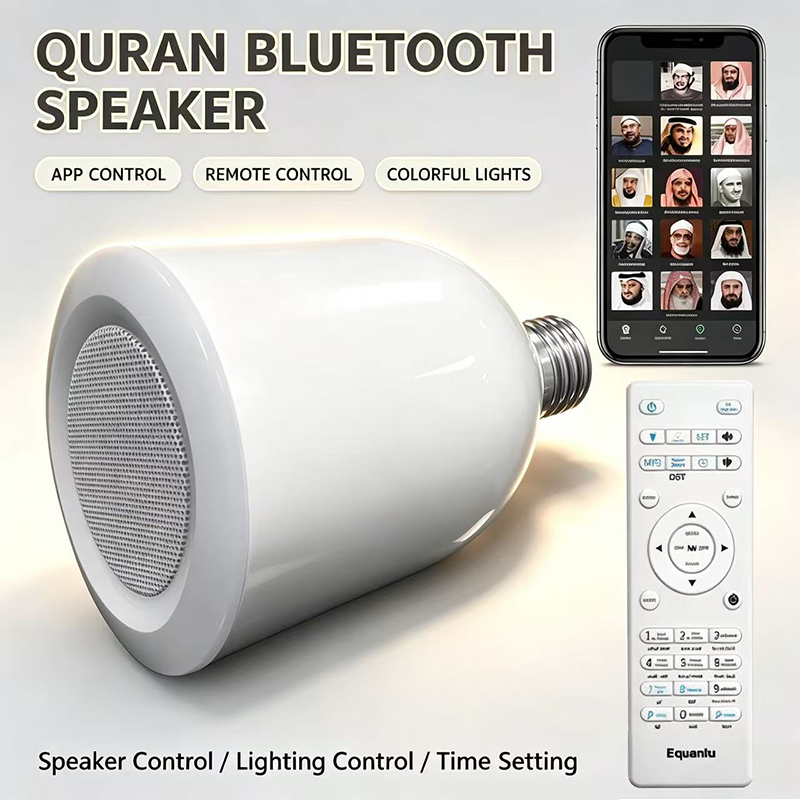 LED Lamp Night Light Muslim Ko - đánh giá và giá Audio Music Islamic